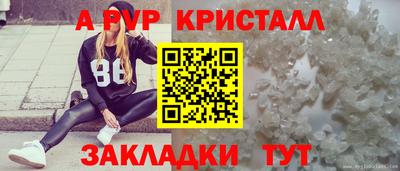 марки lsd Пугачёв