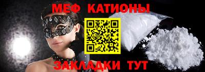 СК Пушкино