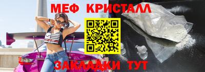марки lsd Пугачёв