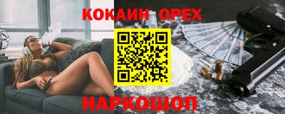 СК Пушкино