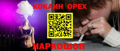 марки lsd Пугачёв