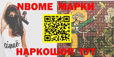 а пвп мука Пыть-Ях