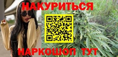 СК Пушкино