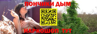 марки lsd Пугачёв