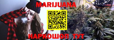 а пвп мука Пыть-Ях