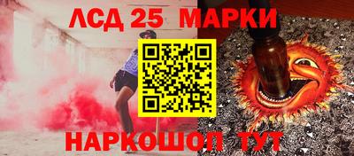 а пвп мука Пыть-Ях