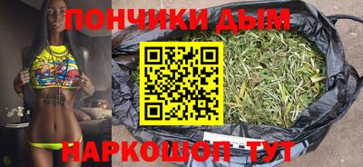 СК Пушкино