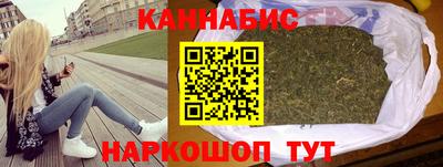 марки lsd Пугачёв