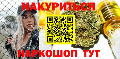 марки lsd Пугачёв