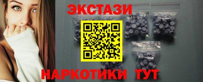 СК Пушкино