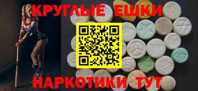 а пвп мука Пыть-Ях