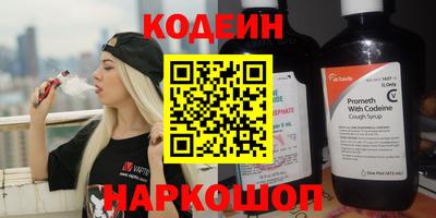 СК Пушкино