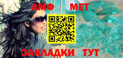 СК Пушкино