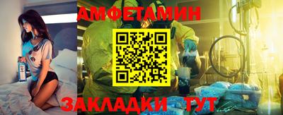 СК Пушкино