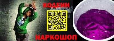 а пвп мука Пыть-Ях