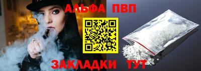 СК Пушкино