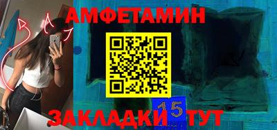мдпв Рузаевка