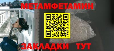 СК Пушкино