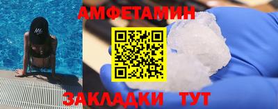 СК Пушкино