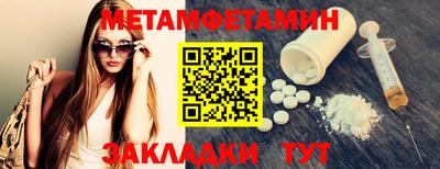 а пвп мука Пыть-Ях