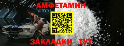 индика Рыбинск