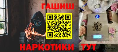 марки lsd Пугачёв