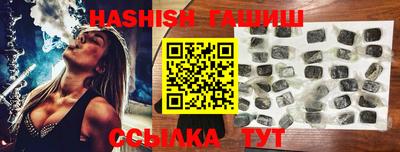 Альфа ПВП Рязань