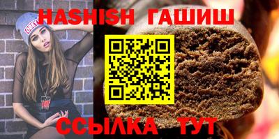 а пвп мука Пыть-Ях
