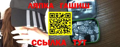 а пвп мука Пыть-Ях