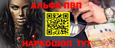 марки lsd Пугачёв