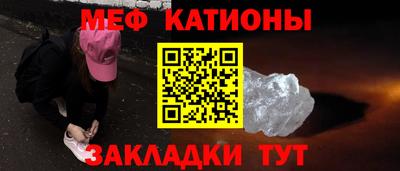 СК Пушкино